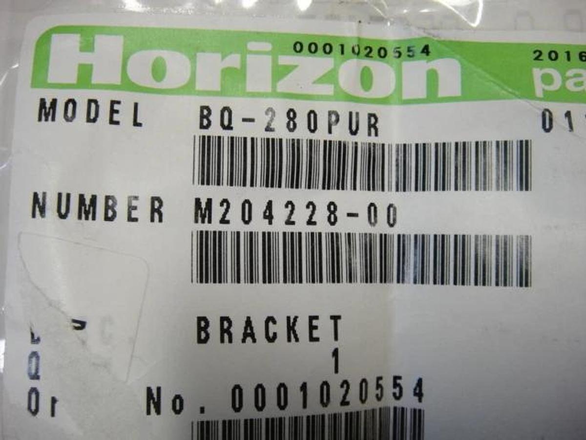 Horizon BQ 280 PUR Bracket, Part #M204228-00
