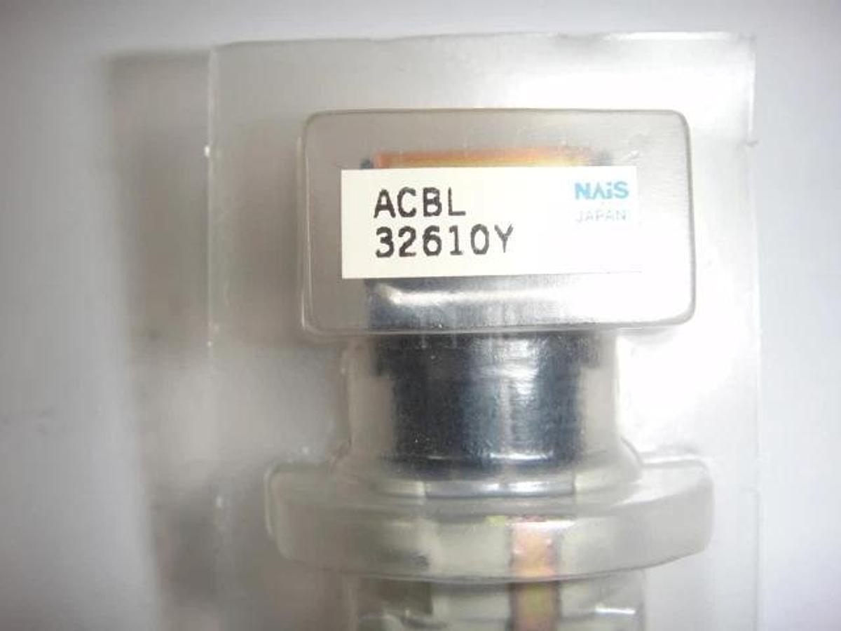 Used Hamada Inching Switch (PB) (Reverse), Part #E13-94-02-3