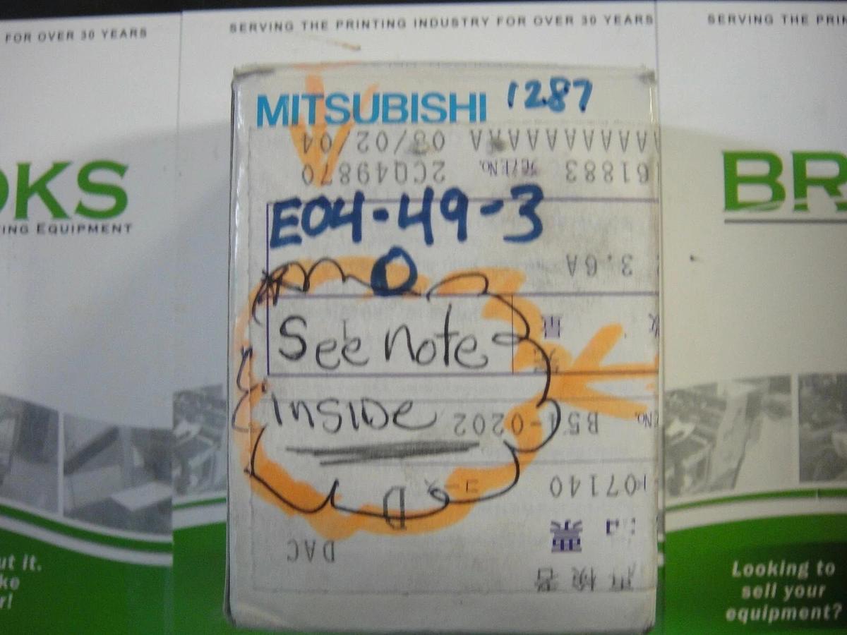 Hamada Thermal Pump relay (RE) Part #E04-49-3