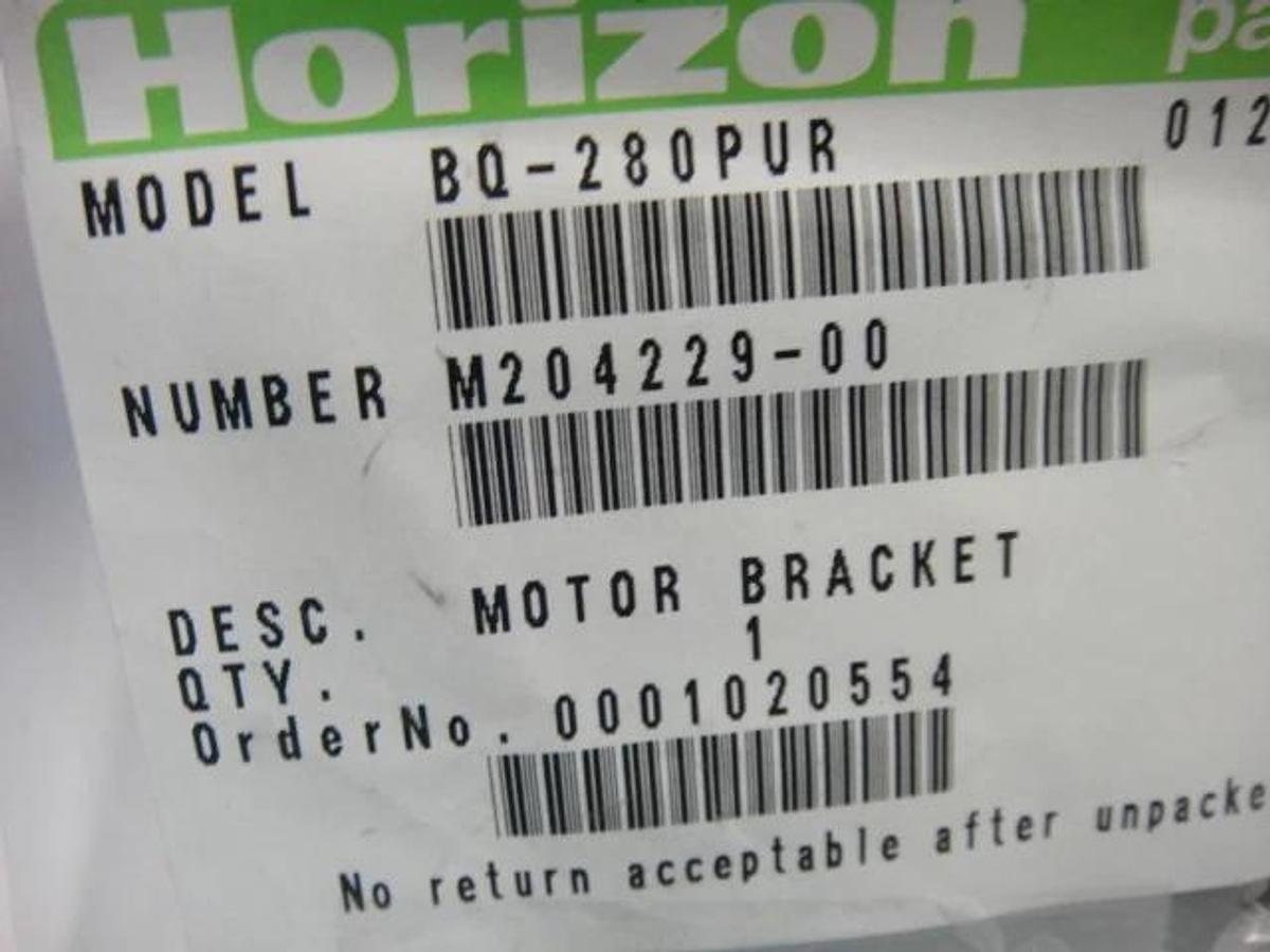 Used Horizon BQ 280 Motor Bracket, Part #M204229-00