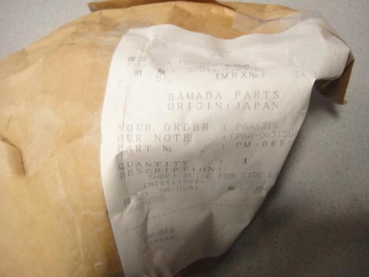 Hamada SheetGuide For Side Lay, NOPS, Part #PM-066-5589-03