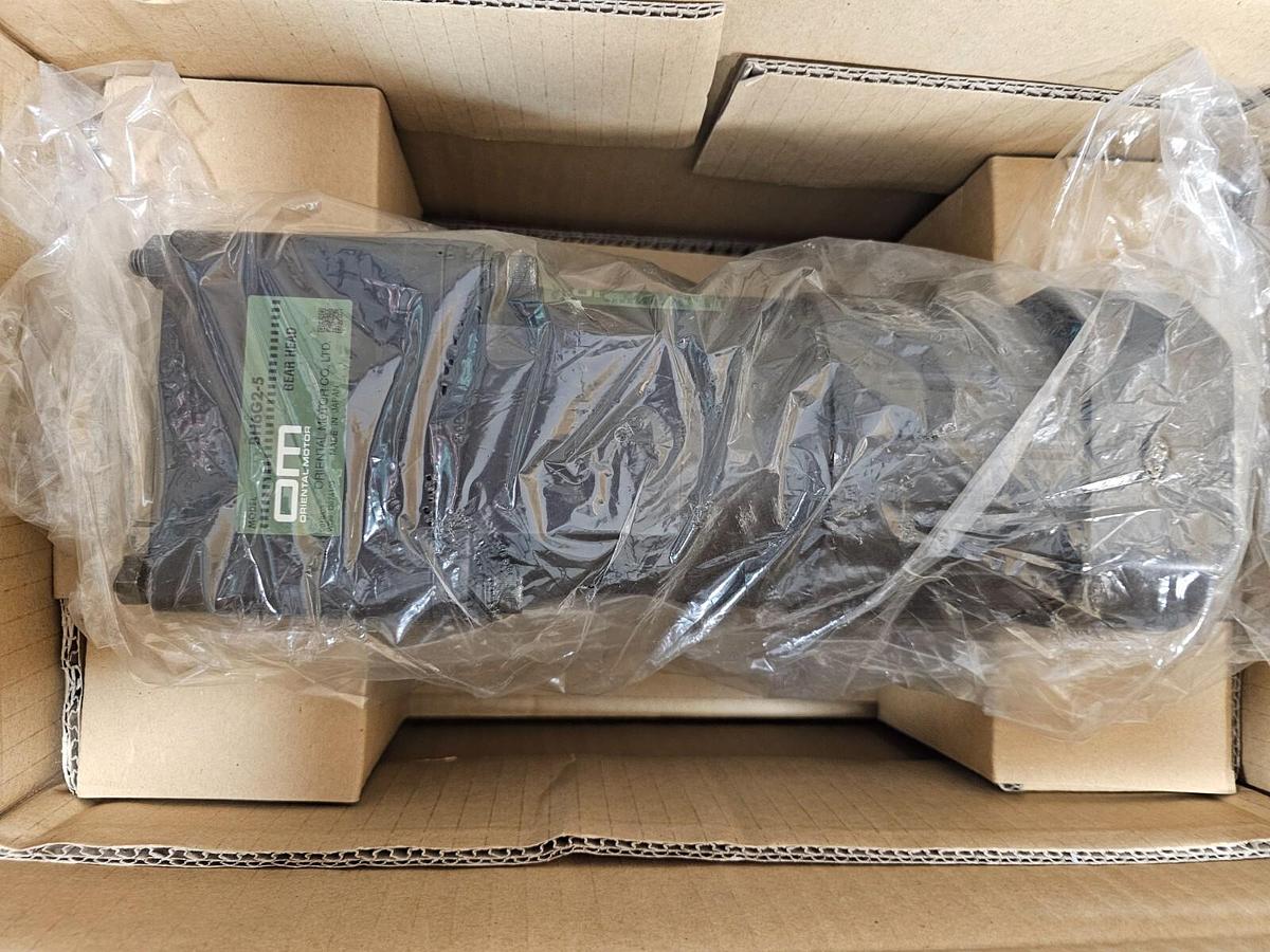 Horizon BQ 480 Motor with Brake, Part #4029151-00