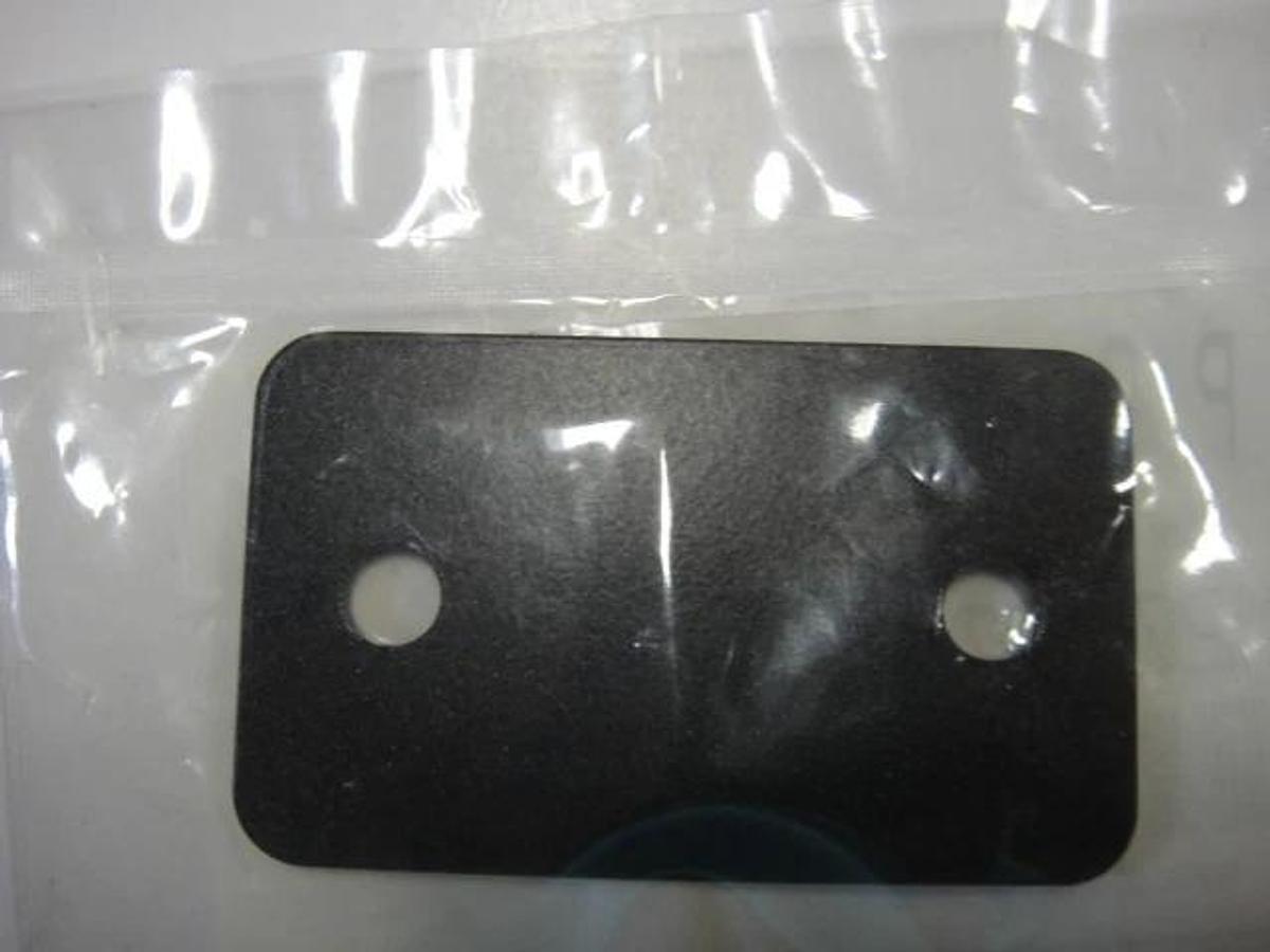 Used Horizon BQ 280 PUR Plate, Part #M204206-00