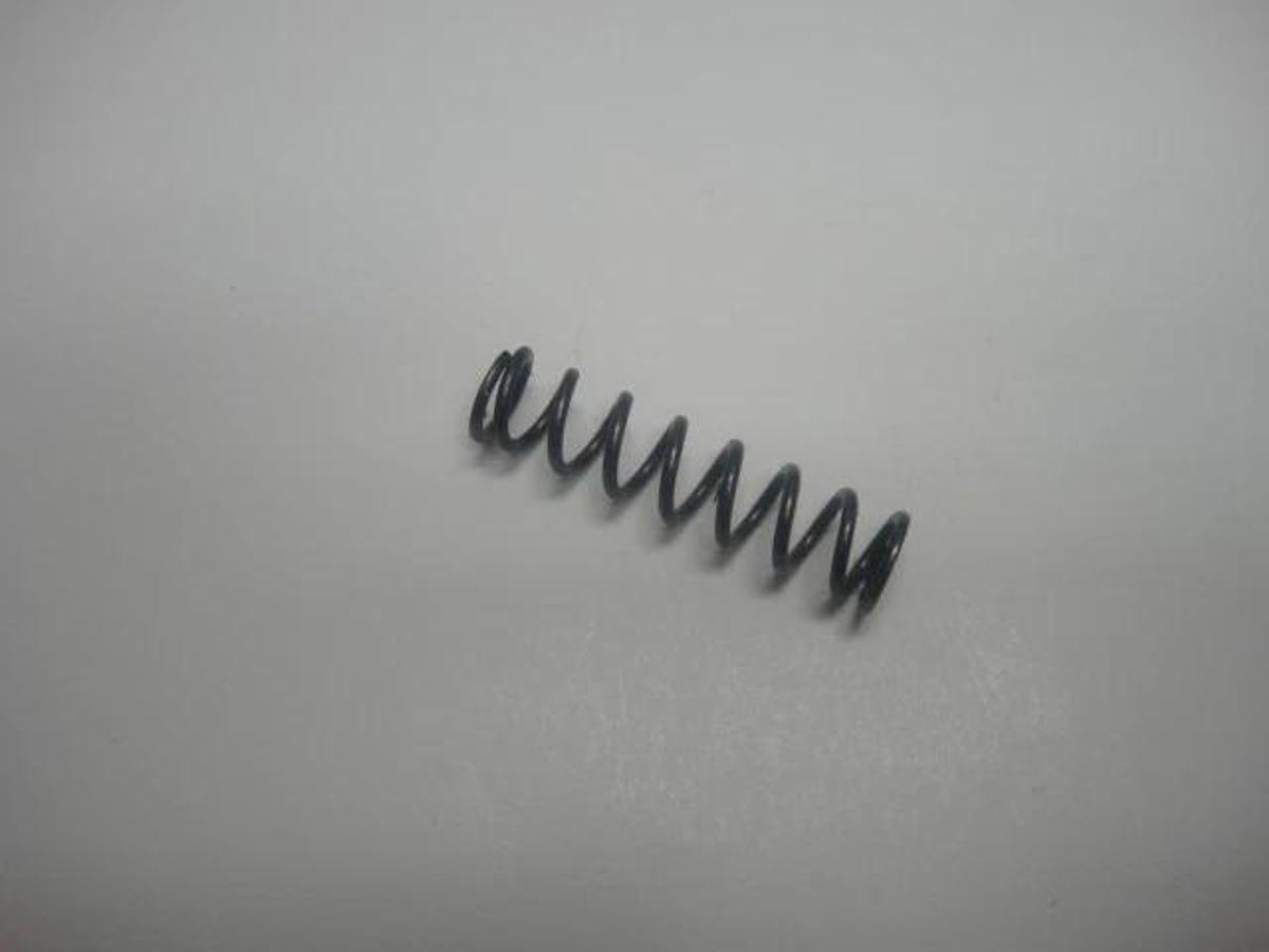 Hamada Spring, Part #A03-77-3