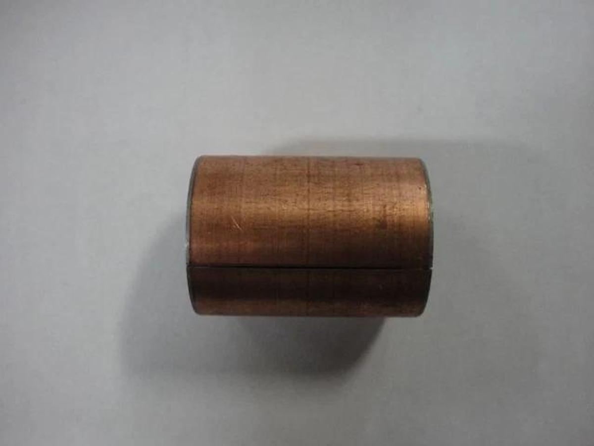 Hamada Bushing, Part #243-635