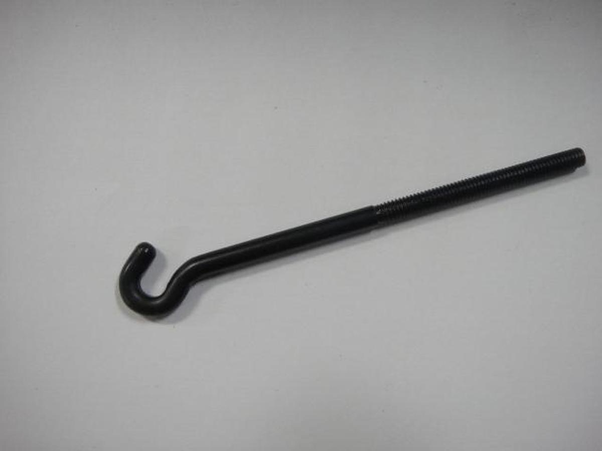 Hamada Hook-Chain Guard (PTM), Part #A03-75-3