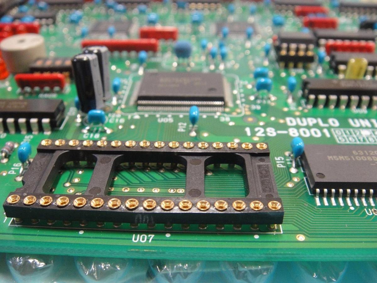 Duplo Unit (12S-8001) Part #12S-8003