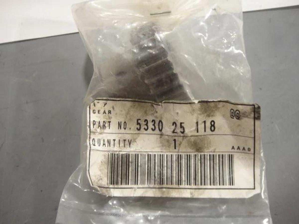 Used Ryobi Drive Gear For 3302, 3200PFA (F), Itek 3985, 975PFA, Part #5330-25-118