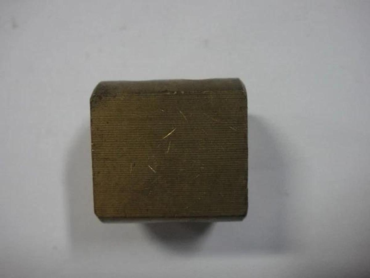 Hamada Bushing For Side Guard, Part #H15-73-01-3