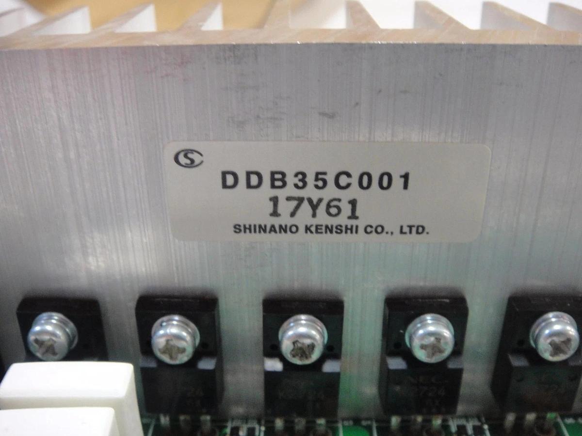 Duplo Servo Driver/SCC, Part #12C-81031