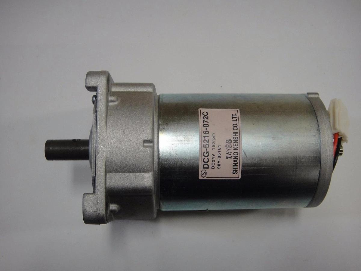 Used Duplo Motor (24V-150rpm), Part #98Y-85162