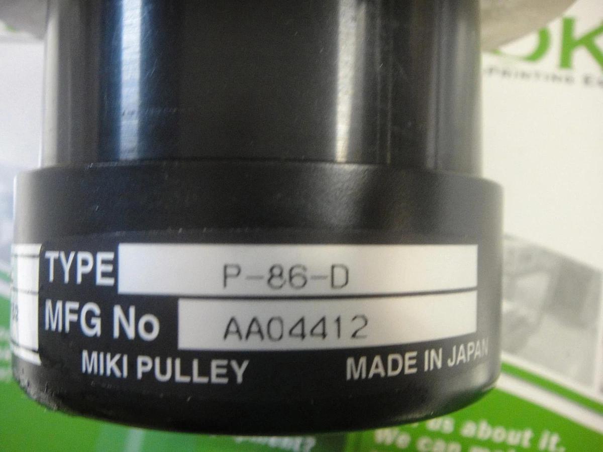 Hamada Drive Motor Pulley for 500/600/700 Part #B01-84-1A-3