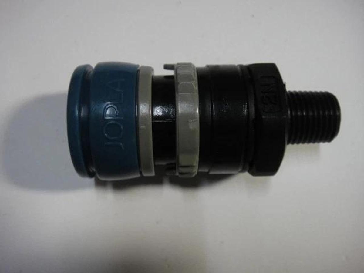 Hamada Hose Joint, Part #5103-09104