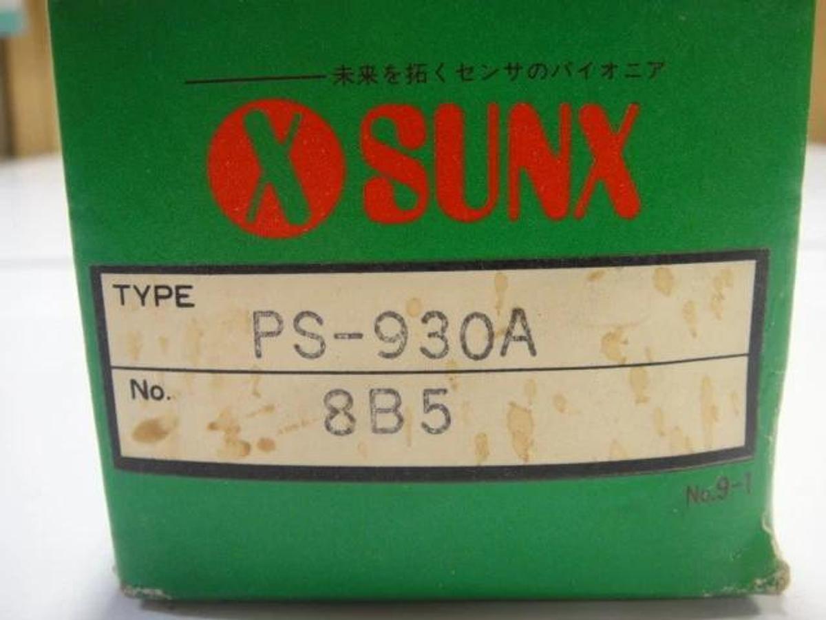 Hamada Blanket Jam Amplifier (HEL, Part #E26-28-3) Photoelectric