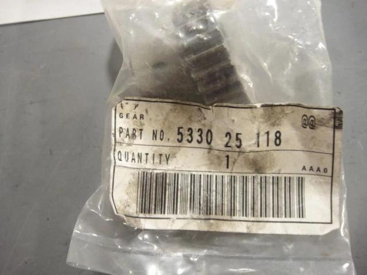 Used Ryobi Drive Gear For 3302, 3200PFA (F), Itek 3985, 975PFA, Part #5330-25-118