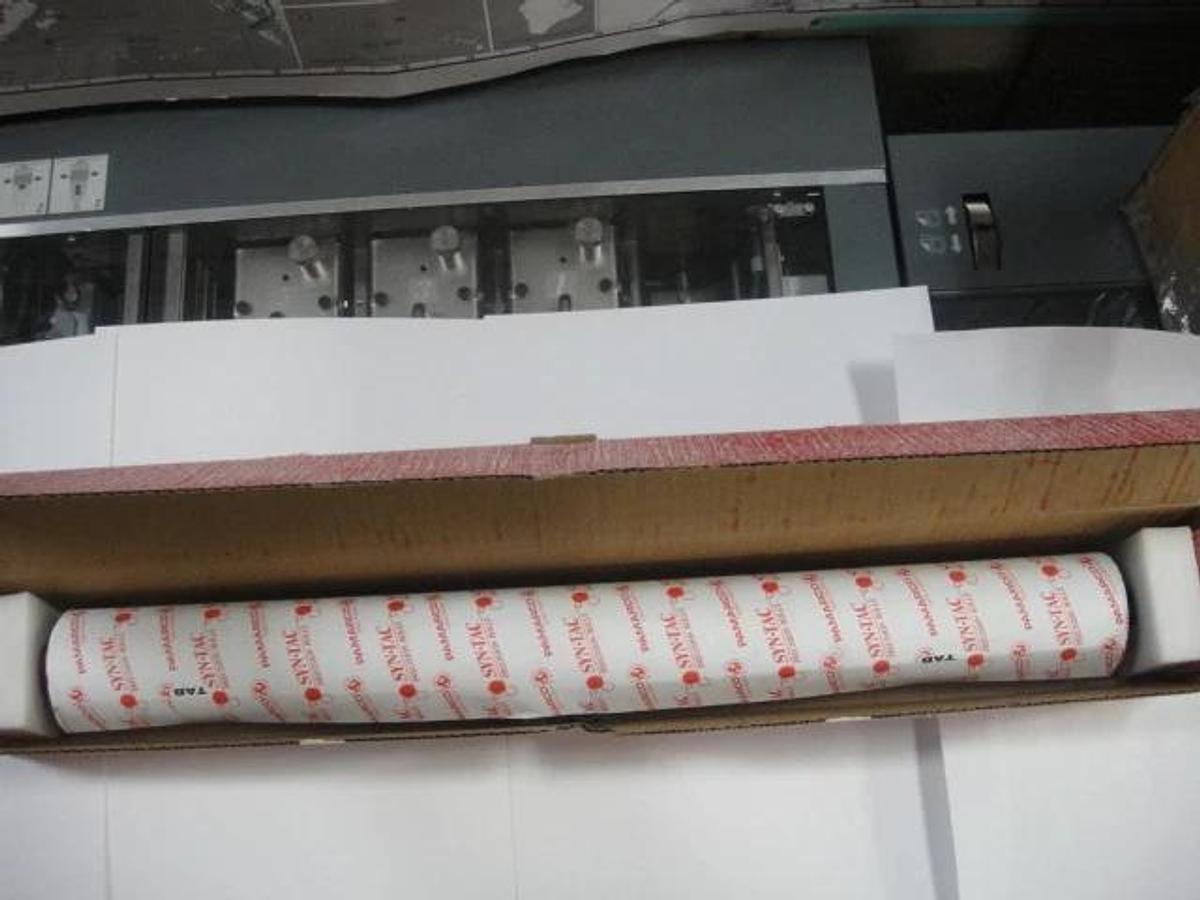 Ryobi Continuous Dampening Water Metering Roller, Part #52R51P