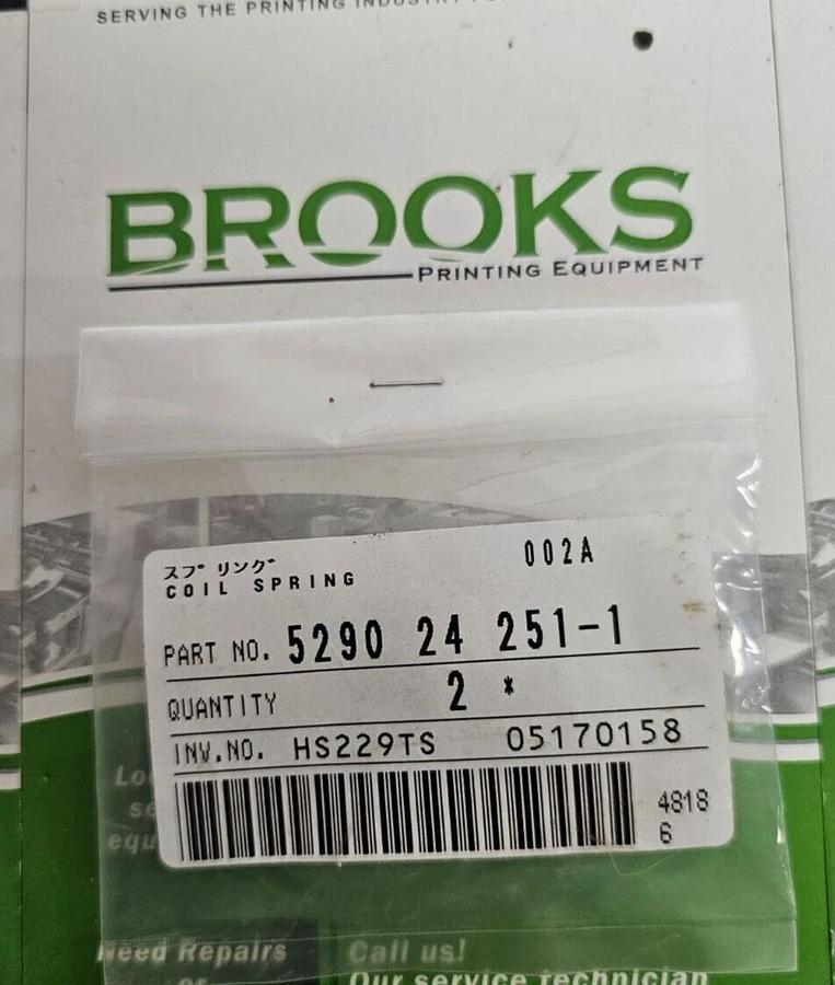 Used Ryobi Coil Spring, Part #5290 24 251-1