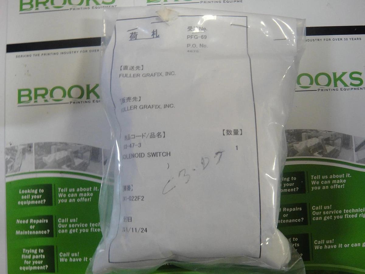 Used Hamada Magnet switch Part #E03-47-3