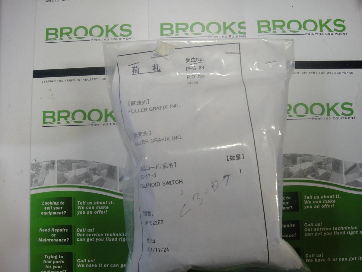 Used Hamada Magnet switch Part #E03-47-3