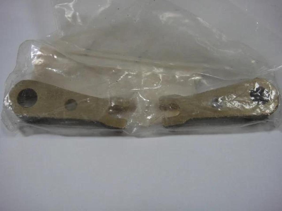 Used Multigraphics 1250 Ductor Arms