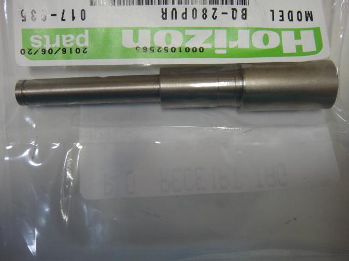 Used Horizon BQ 280 PUR Pinion Shaft, Part #M204282-00