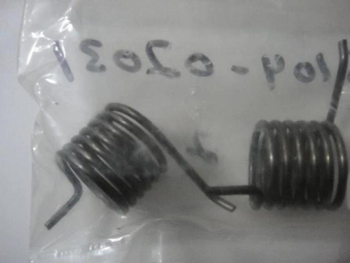 Used Hamada Chain Joint Assembly, Part #5104-02031