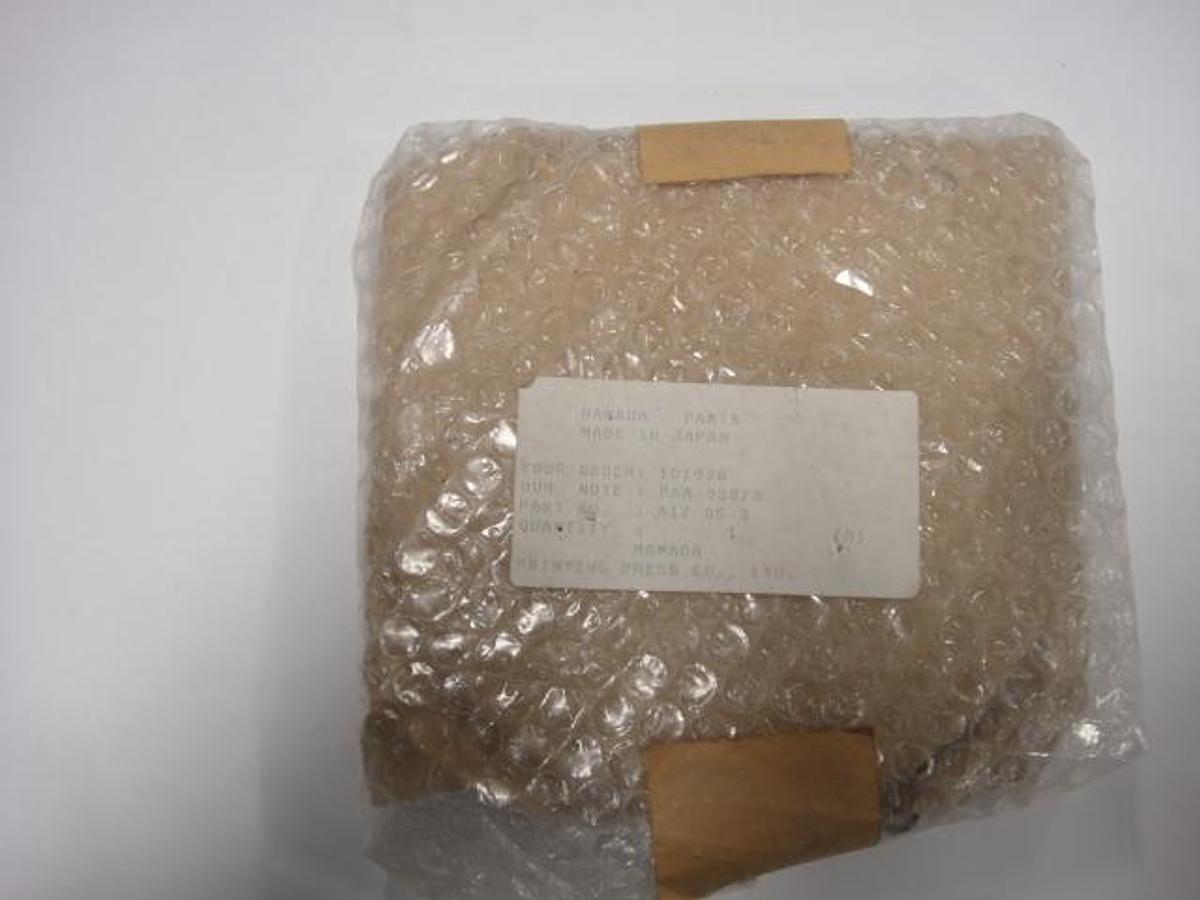 Used Hamada 600 Delivery Drive Gear, Part #A17-05-3