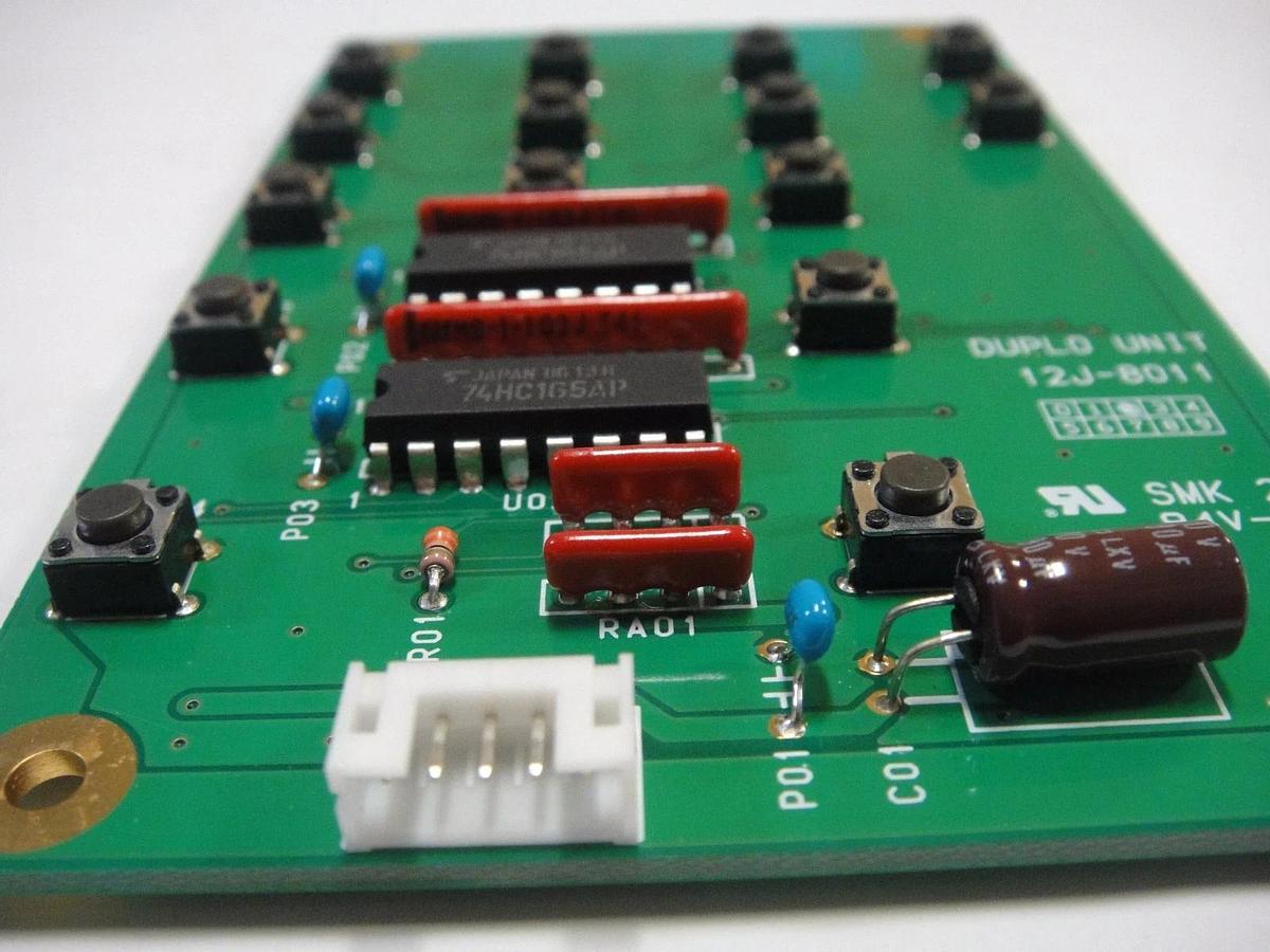 Duplo Key P. W. B. Unit (1/2, 2/2) Part #12J-8011