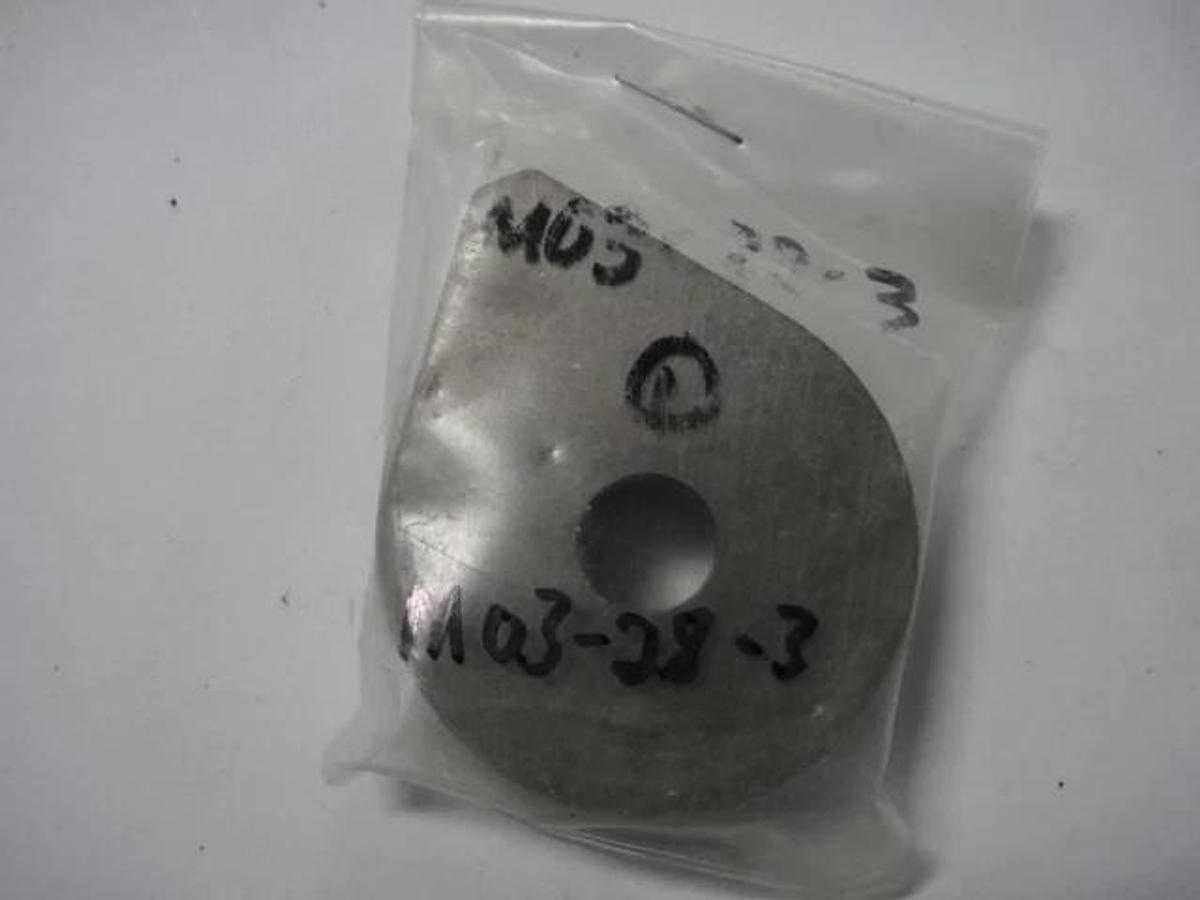 Used Hamada Impression Cam, Part #M03-28-3