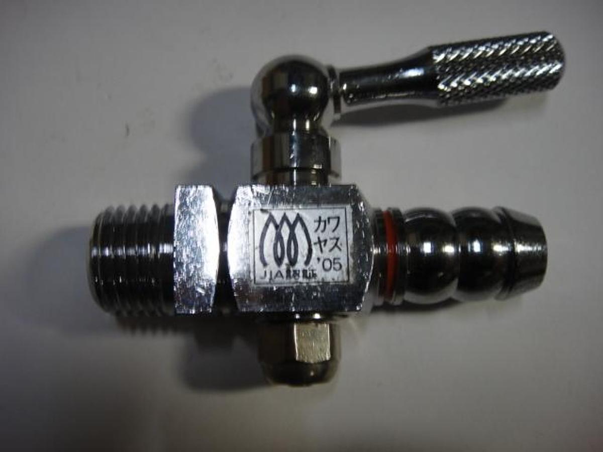 Hamada Valve, Part #W-107-01