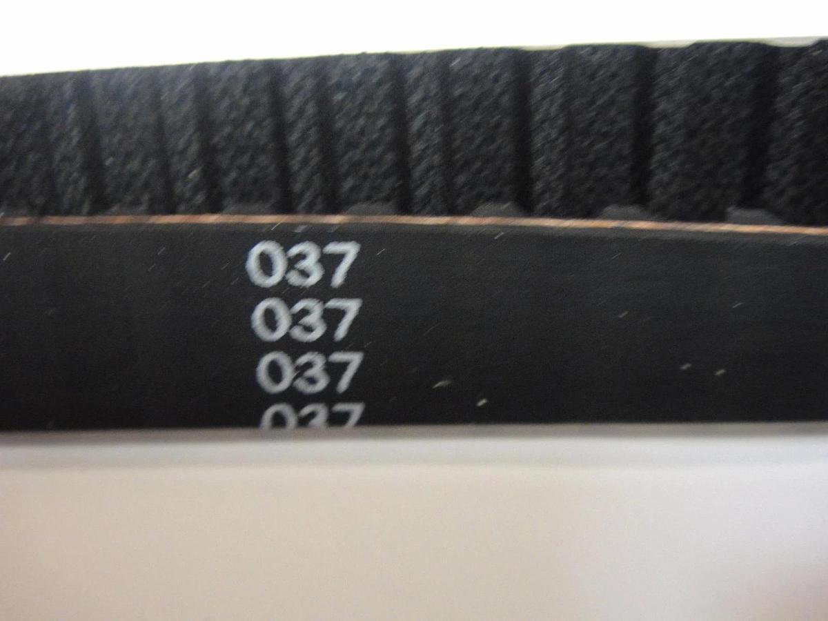Duplo DBM-250T Belt, Part #014-10309