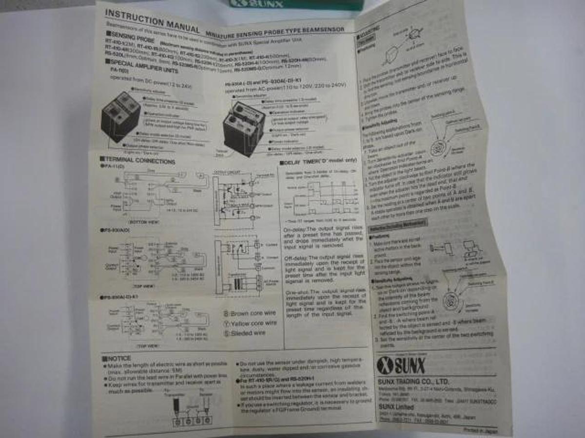 Used Hamada Probe Type Beam Sensor, Part #E26-22-3
