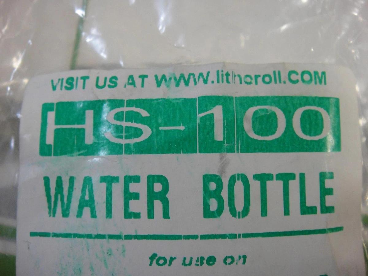 Hamada Water Bottle Cap Assembly, Part #HS-100