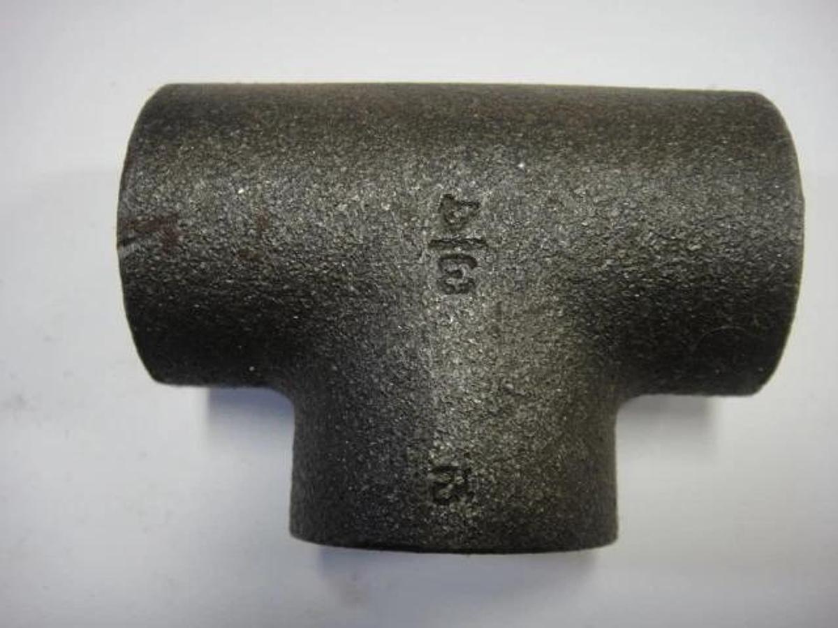 Hamada Joint 3/4, Part #EH13-11