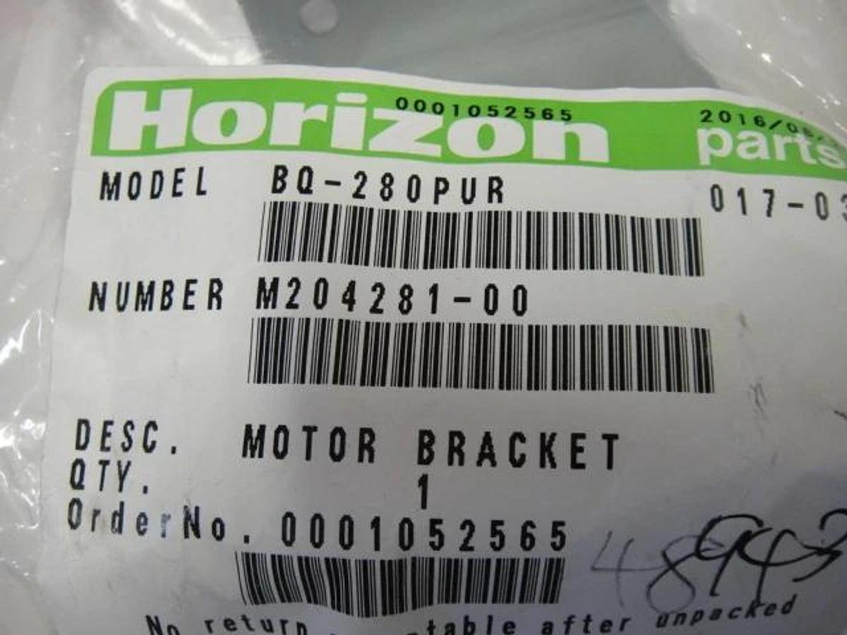 Horizon BQ 280 Motor Bracket, Part #M204281-00