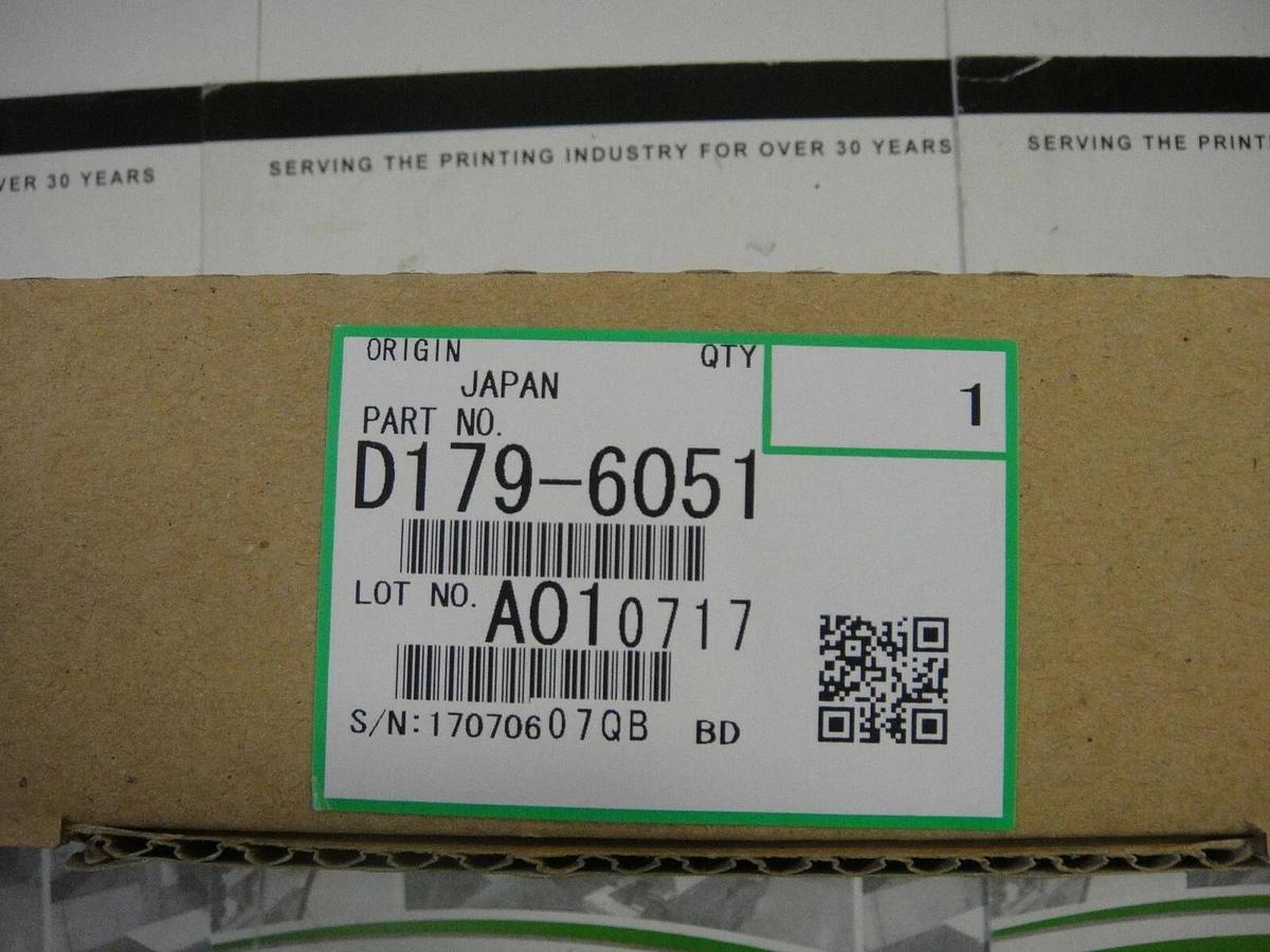 Ricoh C901 Intermediate Roller (Transfer), Part #D179-6051