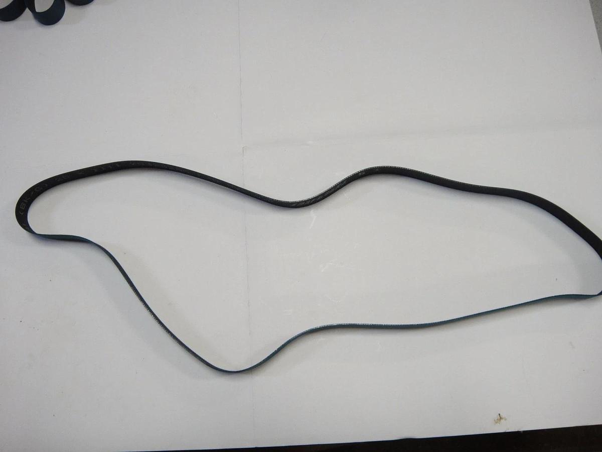 Duplo Flat Belt/SCC Part #12C-3364