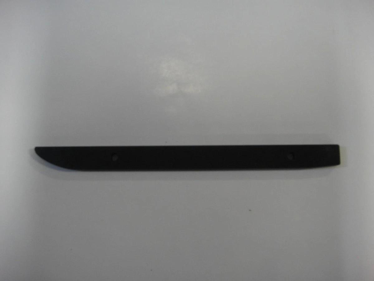 Ryobi Chain Guide, Part #5330 67 452