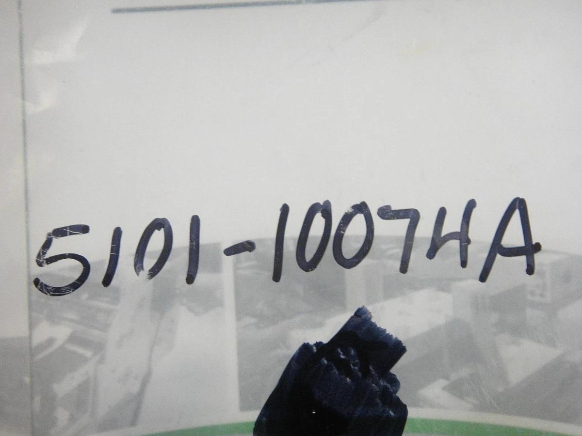 Hamada Paper Hold Down (Retainer) Part #5101-10074A