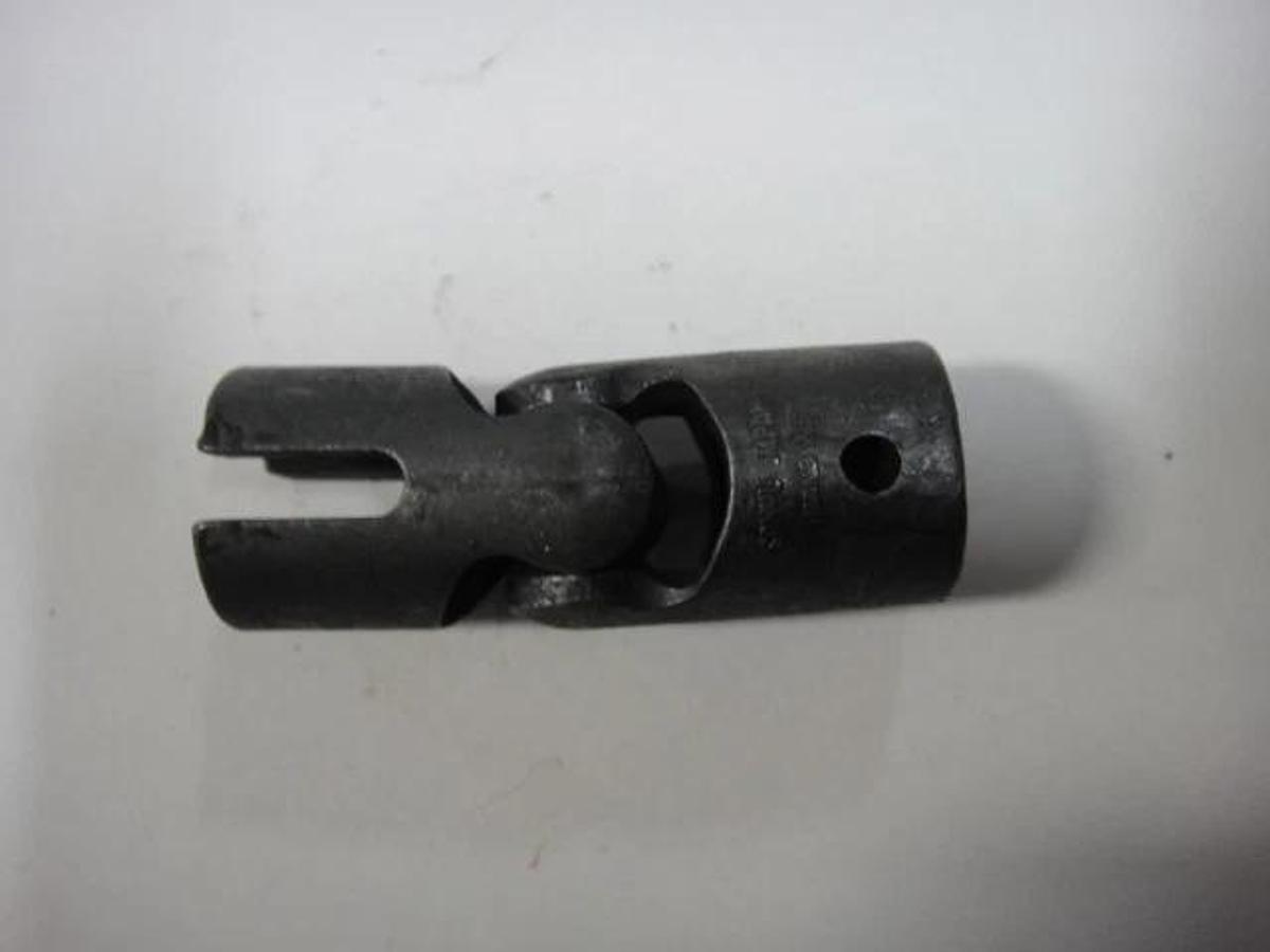 Hamada Universal Coupling, Part #A19-56-3