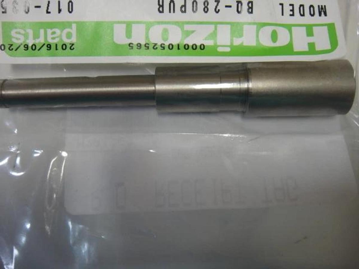 Used Horizon BQ 280 PUR Pinion Shaft, Part #M204282-00