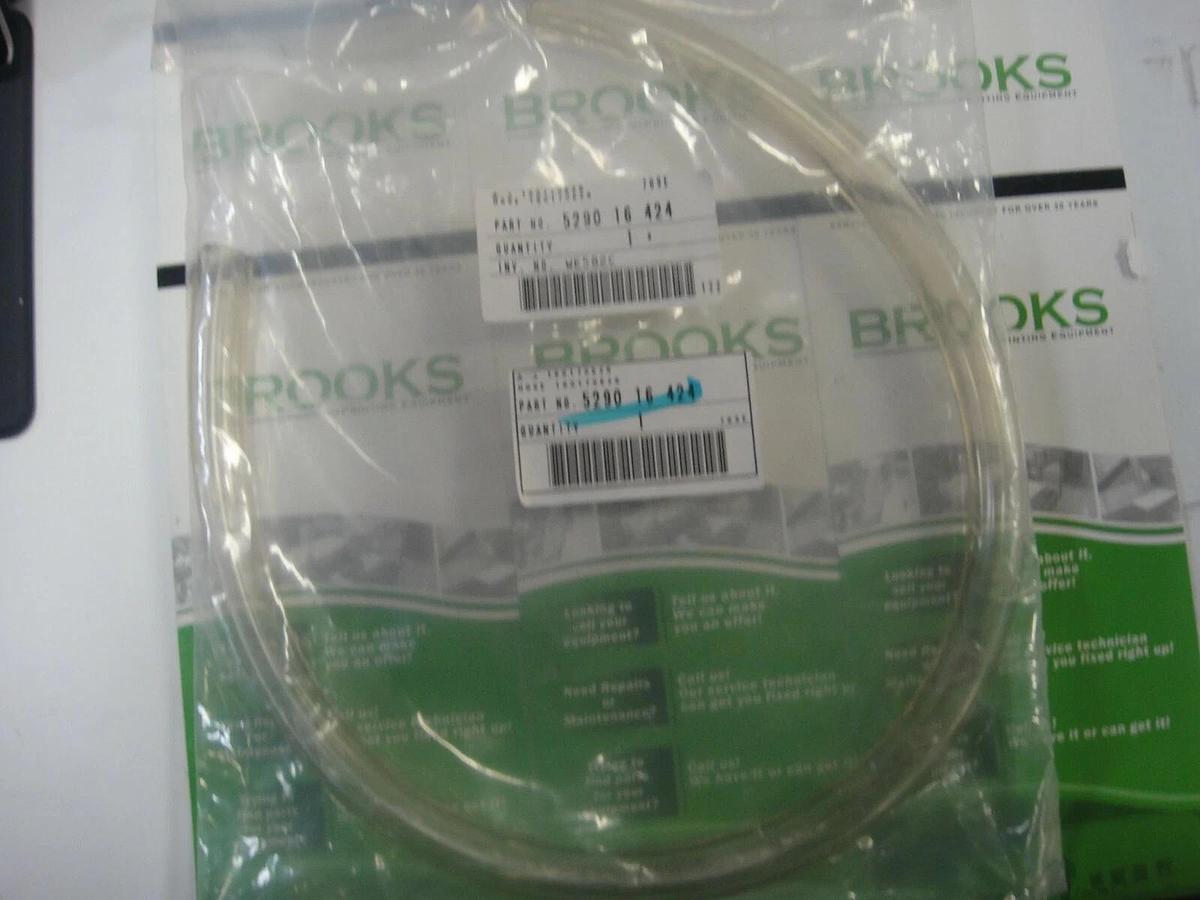 Used Ryobi Clear Hose, Part #5290 16 424