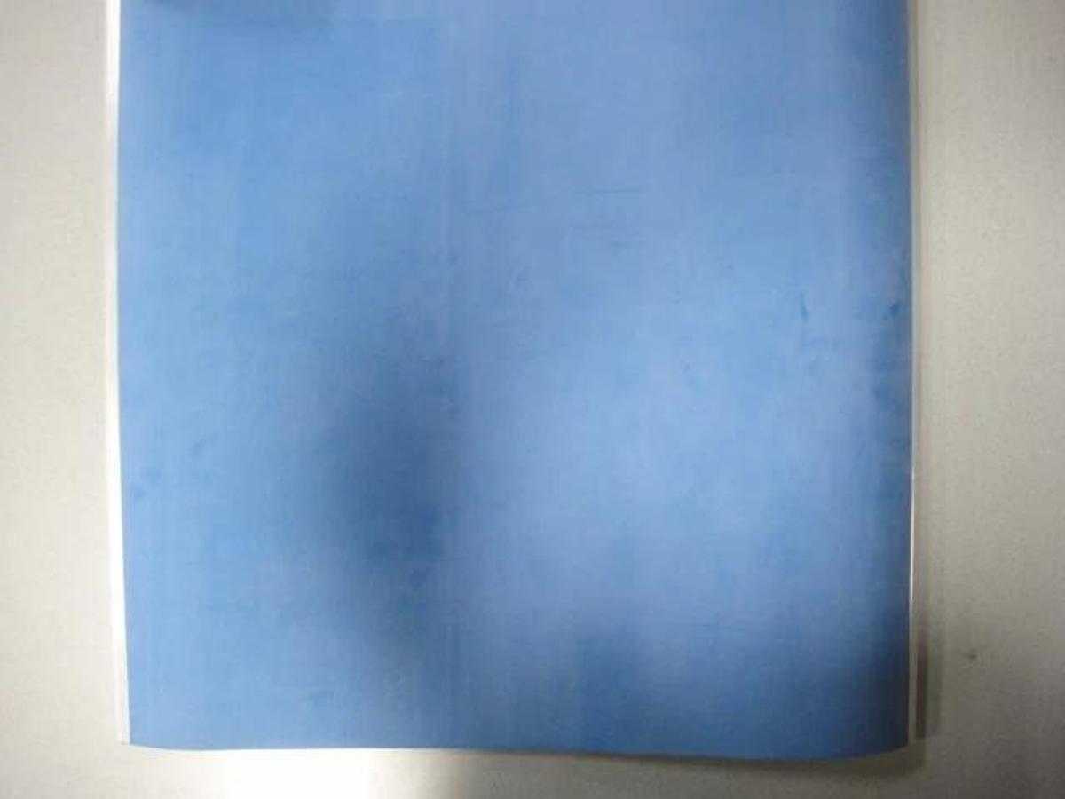 Hamada A 252 Barred Blanket