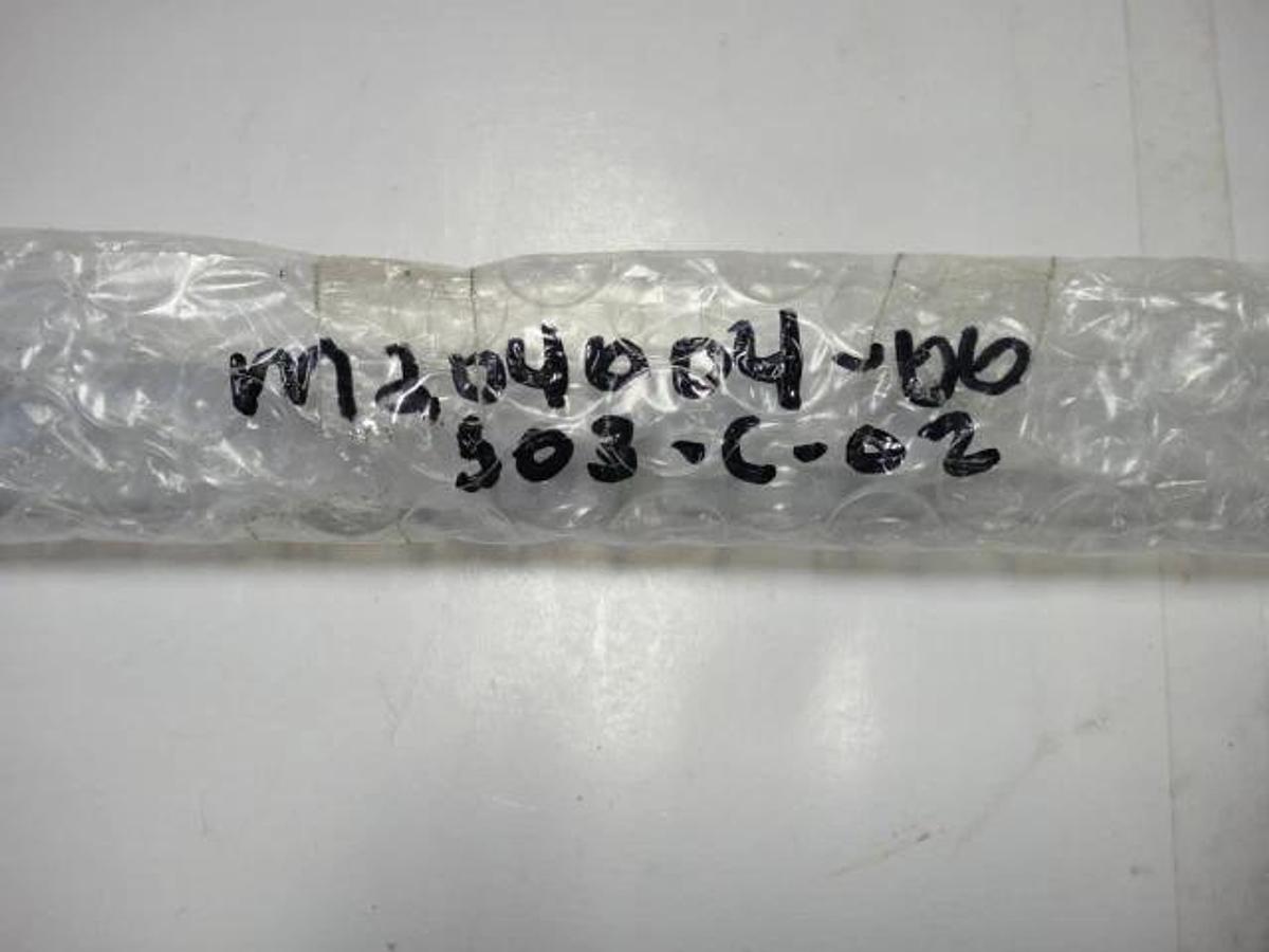 Horizon BQ 280 Sub Plate, Part #M204004-00