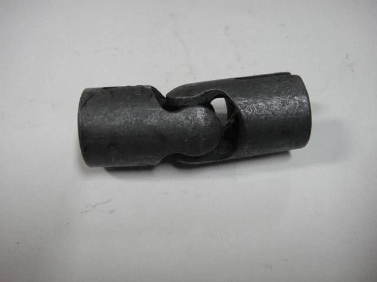 Hamada Universal Coupling, Part #A19-56-3