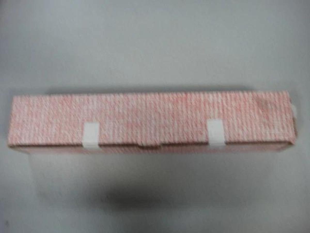 Hamada RS34 Ink Form Roller, Part #10310