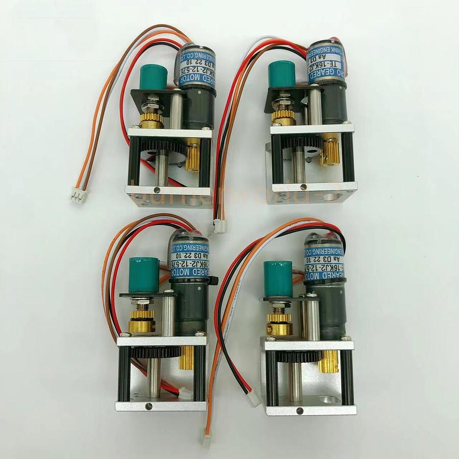 Ryobi 3200 or Itek 975 Ink Form Roller (Small), Part #RY-3202-SA