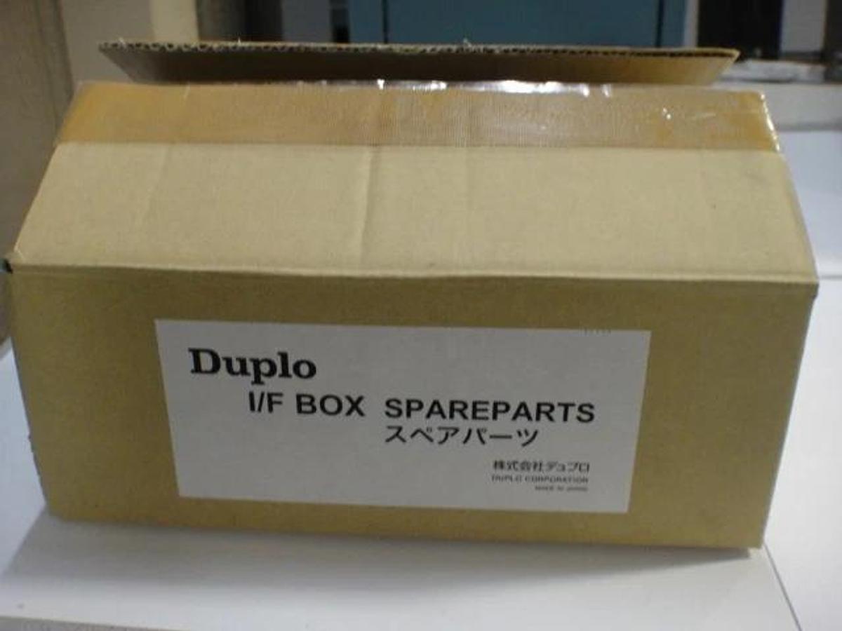 Used IF Control Unit For Duplo 5000 SCC or 5001 Bookletmaker, Part #12S-80037 & #057-