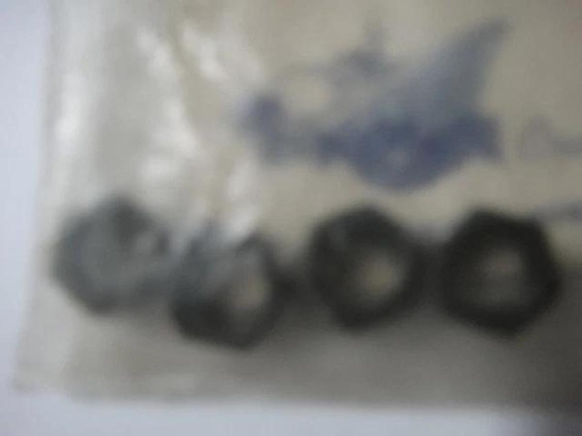 Used Hamada Nut, Part #I18-60-3