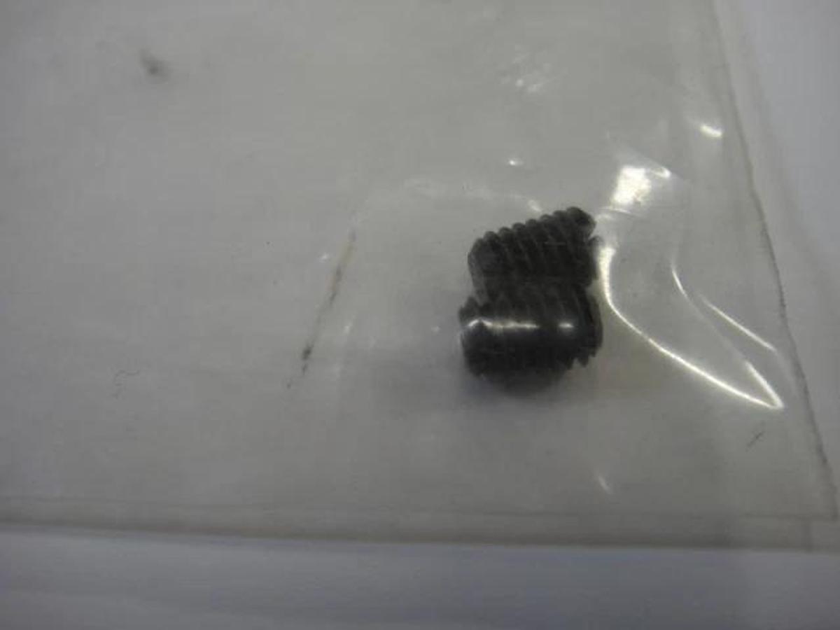 Used Heidelberg Grub Screw For Delivery, Part #00.520.0003
